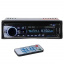 Автомагнитола RIAS JSD-520 1din 2xUSB/microSD/AUX+/Bluetooth с Пультом 4x60W Косів