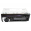 Автомагнитола RIAS JSD-520 1din 2xUSB/microSD/AUX+/Bluetooth с Пультом 4x60W Косів