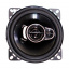 Автомобильные колонки RIAS TS-A1097S 10см двухполосные 280W (3_03964) Петрово