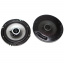Автомобильные колонки RIAS TS-A1642R 16см двухполосные 260W (3_04152) Братское