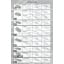 Дворники стеклоочистителя WINSO MERCEDES-BENZ C-Class [W204] 2008-2014 X-Treme 600+600 мм Полтава
