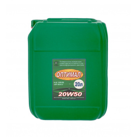 Масло моторное Optimal 20W50 API SF/СС 20 л