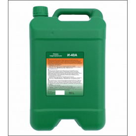 Масло индустриальное Optimal И-40 А 10 л