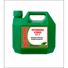 Масло промывочое Optimal МП-8 3 л