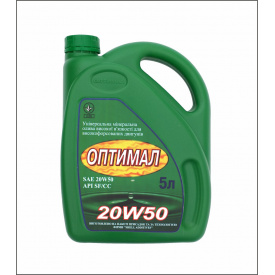 Масло моторное Optimal 20W50 API SF/СС 5 л