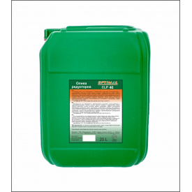Масло редукторное Optimal CLP-46 20 л