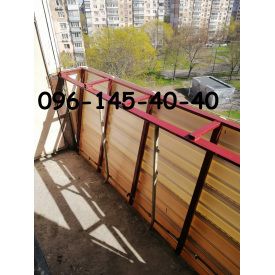 Ремонт аварійного балкона у Києві під ключ