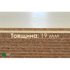 ДСП плита шпонированная Белым Ясенем 19 мм Аcom/B 2,80х2,07 м тангентал Чернігів