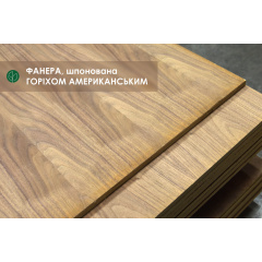 Фанера березовая шпонированная Орехом Американским 19 мм - 2,5х1,25 м Приморск