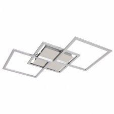 Светодиодная люстра Horoz Electric MONZA 40W 4000K хром (019-059-0040-010)