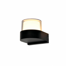 Светильник садово-парковый Horoz Electric KING-5/S 5W 4200K черный (076-082-0003-010)
