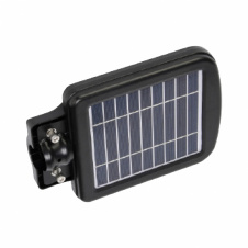 Светодиодный светильник уличный Horoz Electric GRAND-50 (074-009-0050-020)