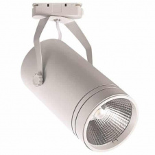 Светодиодный трековый светильник Horoz Electric BERN 30W (018-017-0030-010)