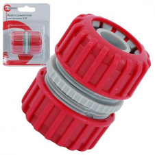Муфта ремонтно-соединительная для шланга 3/4. INTERTOOL GE-1014