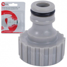 Адаптер для конектора 1/2 с внутренней резьбой 3/4 INTERTOOL GE-1008