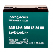 Аккумулятор LP 6-DZM-20