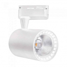 Светодиодный трековый светильник Horoz Electric LYON-10 10W белый (018-020-0010-010)