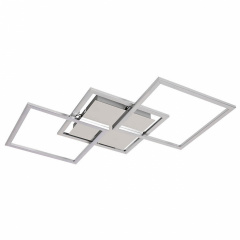 Светодиодная люстра Horoz Electric MONZA 40W 4000K хром (019-059-0040-010) Київ