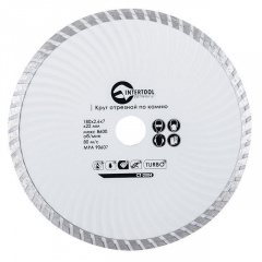 Диск отрезной Turbo, алмазный 180 мм, 16-18% INTERTOOL CT-2004 Суми