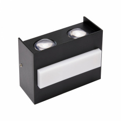 Светодиодный светильник фасадный Horoz Electric TWIST-7 7W 4200K (076-042-0007-050) Полтава