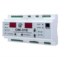 Ограничитель мощности ОМ-310 Хуст