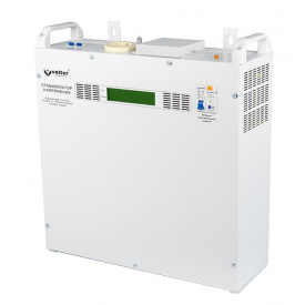 Бесступенчатый cтабилизатор напряжения Volter пттм-9 (9кВт)