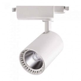 Светодиодный трековый светильник Horoz Electric LYON-18 18W белый (018-020-0018-010)