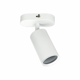 Светильник-спот Horoz Electric JOKER-1 GU10 белый (015-038-0001-010)