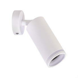 Светильник-спот Horoz Electric VERONA белый (116-002-0001-010)