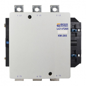 Контактор магнитный Аско Укрем 265А 220В КМ-265 (A0040020005)