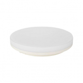 Светодиодный светильник Horoz Electric ANDREA-20 20W 6400К белый (016-066-0020-010)