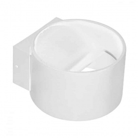 Светодиодный настенный светильник Horoz Electric SİSAM 8W белый (029-006-0008-010)