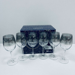 Набор бокалов для вина Luminarc Delice Mist J9397/4 360 мл 6 шт Черно-прозрачный (23552) Киев