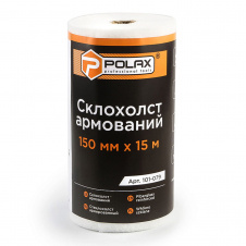Склополотно армоване Polax 150 мм х 15 м (101-079)