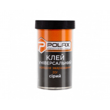 Клей универсальный Polax холодная сварка, серый 20 гр (32-060)