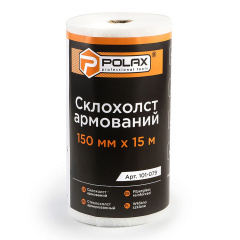 Стеклохолст армированный Polax 150 мм х 15 м (101-079) Виноградов
