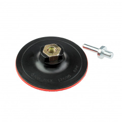 Платформа крепежная Polax 100х2 мм (54-208) Киев