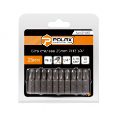 Біта сталева Polax 25 мм PH3 1/4, 10 шт (51-067) Полтава