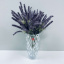 Ваза скляна Yujing GlassWare 2755 Diamond 22.5 см (23469) Чернівці