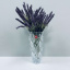 Ваза скляна Yujing GlassWare 2755 Diamond 22.5 см (23469) Чернівці