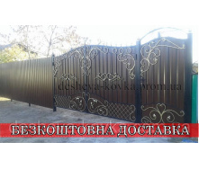 Ковані ворота з профнастилом