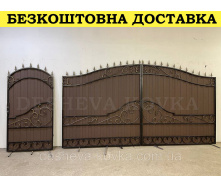 Кованые распашные ворота из калиткой