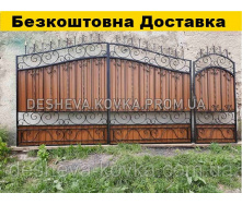 Кованые ворота из профнастилом