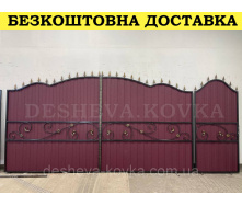 Ворота из профнастилом и коваными элементами