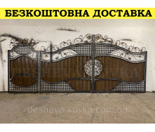 Кованые ворота из профнастила и элементами ковки