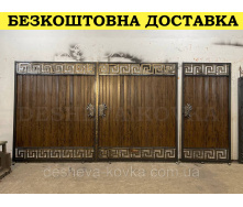 Кованые ворота из профнастила