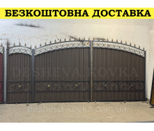 Кованые ворота из профнастила Код: А-0191