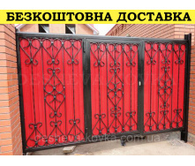 Кованые ворота из профнастилом и коваными элементами