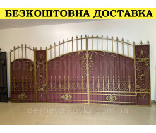 Ворота с вишневым матовым профнастилом и ковкой в ​​НАЛИЧИИ