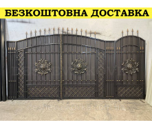 Ворота с ковкой и калиткой